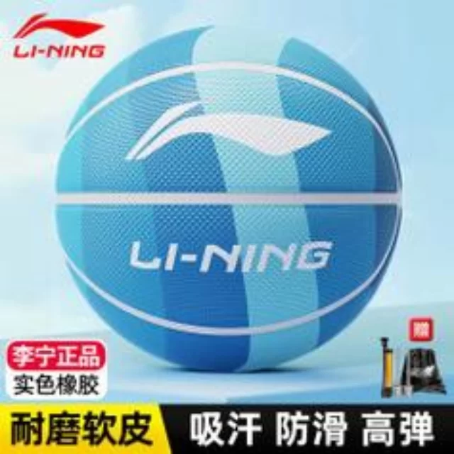 羽毛球团体赛前瞻:战术视角独到解析第148组对决